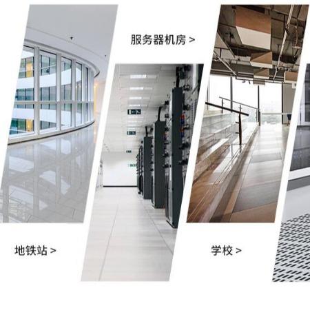 商洛地區(qū)機(jī)房專(zhuān)用防靜電地板選購(gòu)指南 600*600陶瓷與全鋼架空活動(dòng)地板解析及設(shè)備購(gòu)銷(xiāo)要點(diǎn)